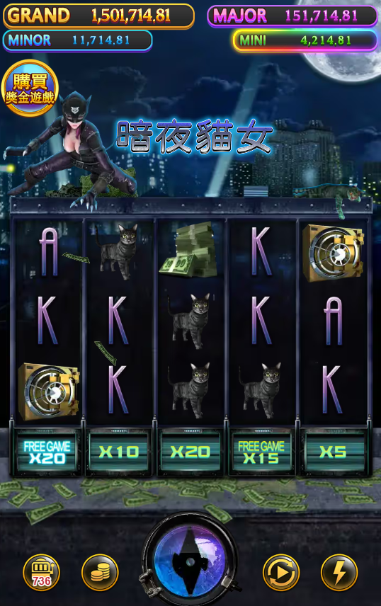 KT暗夜貓女遊戲畫面