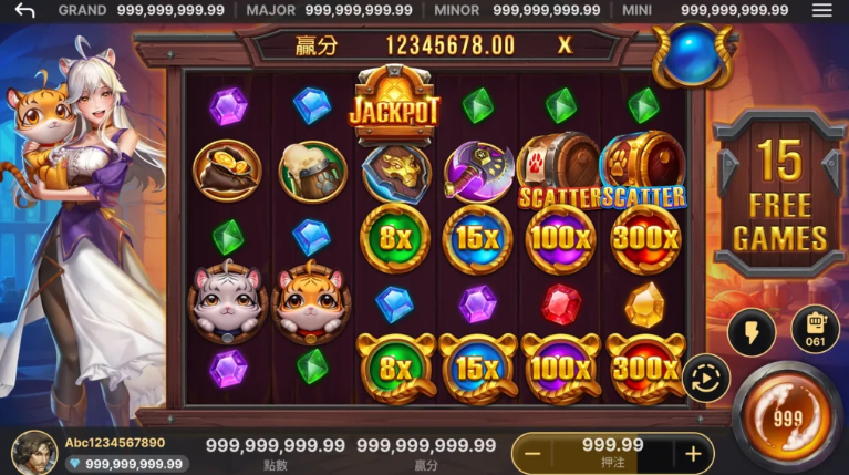 虎小妹遊戲畫面
